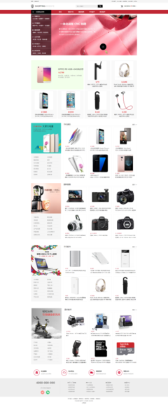 甘孜州網(wǎng)站建設(shè)、網(wǎng)站設(shè)計(jì)、小程序開(kāi)發(fā)、APP開(kāi)發(fā)